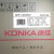 KonKA（KonKA）レディ55 X 7 B 3 K Hehy Hookhen超薄型人工知能テレビ