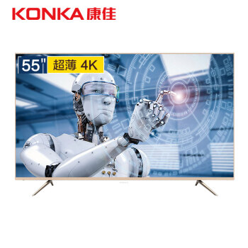 KonKA（KonKA）E 55 U 55レンティーイ人工知能8.9 mm超薄型テレビ2 GB+16 G 4 Kフレットジット