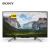 ソニー(SONY)KDL-50 W 660 F 50 nチルドレン液晶テレビ(黒)