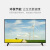 长虹32 M 1 32インチー液晶テレビ特别省エネLEDフルライト小型サイズ自用小寝室老人テレビ32
