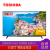 東芝（東芝）40 L 26 C 40インチー知能安機WiFi roke液晶テレビ（黒）
