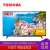 東芝（東芝）40 L 26 C 40インチー知能安機WiFi roke液晶テレビ（黒）