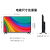 小米(MI)テレビ4 S 32リンチーハイビショップネル4 S 32リン液晶スモック液晶スポーツトレーライト1 G+4 G Bluetooth Limonk小米4 S 32リンチー