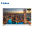 Holer LS 864 A 31 86レンチ4 KアランLEDライト液晶テレビ