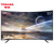 東芝（東芝）55 U 6680 C 55レンチーク面4 Kフルー液晶テレビ新商品55 U 6880 C