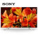 ソニーグループグループ(SONY)KD-55 X 8566 F/55 X 8500 F【年越の大特恵】55 inチ4 Kハビビ液晶テレビモニター55 X 8500 F