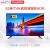 KTV U 55 F 1 KONKA 55型HDR 4 K-1.ハ塩ビジックと36コナ8 Gメテオン人工知能音液晶薄型テレビモニター