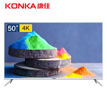 KonKA（KonKA）B 50 U 50 nチフ-ルハ-イビングイ人工知能音8 Gメモリア金属本体スマ-トワク液晶テレビ