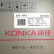 【メンカーン直送】KnKA（KonKA）49 P 9レンティィ・ファンディ4 Kファンキー人工知能ティビK歌ティビ