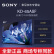 ソニー(SONY)KD-65 A 8 F【現物】65レンチフル4 KHTS OLEDアランデット液晶テ65ラッチー