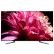 ソニー(SONY)KD-65 X 9500 G 65 nチフルハーンX 9500 G