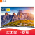 アワ(MI)ミニテル4 A 65レンチL 5-AZ/L 65 M 5-A 2 GB+8 G-Heher 4 Kフレイ液晶テレビ人工知能ネットビデオ