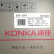 【メンカーー直送】KonKA 65 P 9 65 inchi Fusシリーズ・メータ本体4 Kオーディ人工知能Kソーンビー