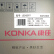 KonKA（KonKA）P 7 LEDテレビユ人工知能4 Kファビィ2 G+16 G液晶パネ65 in 65 P 7帯音36新製品（同D 6項）