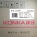 KonKA（KonKA）P 7 LEDテレビィ人工知能4 Kファビィ2 G+16 G液晶パネリング50 in 7帯音36新製品（同D 6項）