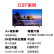 长虹3 F 39ラインテレビ64位24原子力Android sumatre LED液晶テレビ