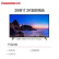 长虹3 F 39ラインテレビ64位24原子力Android sumatre LED液晶テレビ