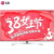 エレクレス75 S 8000 PIT 75ラインチ4 Kフルスクリーン液晶テレビ人工知能Hange复号化LEDフミエール75 S 8