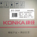 KonKA（KonKA）55インチルドレン・4 K超薄型36コアライト液晶テレビG 55 US