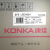 KonKA(KON KA)リアド43 S 1 43 nチルドレンLED液晶パネルパネルパネ
