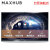 MAXHUBスト会议タブレット65インチーX 3 SC 65 CD i 5版商用ディップ远隔ビディオ会议电子ホワトボム投影スティック