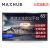 MAXHUBスト会议タブレット65インチーX 3 SC 65 CD i 5版商用ディップ远隔ビディオ会议电子ホワトボム投影スティック