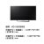 ソニーグループプレクスKD-55 X 900 E 55レンチ4 KフルハウスHR Android Sma Monita液晶テレビKD-55 X 900 E