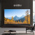 TCL 85 X 6 C 85レンチ高色域巨幕超清4 KHRフルリング2+16 G高配置人工知能テレビ