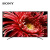 ソニーグループKD-85 X 8500 G 85ラインチ大画面4 K HDR Androidスト液晶テレビ