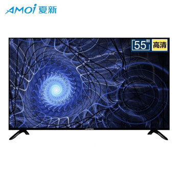 夏新（AMOI）液晶テレビLEDパネルパネルライト55ラインストーン版
