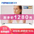 nonWOODテレン32 inチ液晶ハイビション40/43/50/55/60/65/75インテジリング版の標準装備