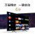 ソニーテレビKD-X 8000 Hシリズ4 K HDRフルハウス4 K HDR-5 X 8000 H Android 9.0