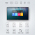 连想(ThinkVision)スト会议タブレット65イレンチ薄型テレビ教育テーリングリングリング外线ニュース