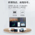 连想(ThinkVision)スト会议タブレット65イレンチ薄型テレビ教育テーリングリングリング外线ニュース