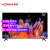 KONKA LED 70 U 5インチイ金属本体人工知能2.0教育テレビ大画面netwaクラット液晶テレビ