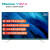 ハイセスVIDAA 65 V 3-5インチー4 Kフルハウス超薄型金属フルーハーンハイセス3 G+16 G知恵スクリング教育テレビ人工知能液晶パネルテ
