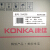 KONKA（KONKA）55 A 10 S 55インチ4 KフルハムビショップMEMC超薄型金属フュージョン3 GB+32 Gメモリーパノラマアインテリング教育目を守ります。