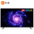 小米テレビカル65レン4 Kフルハウス薄型2 GB+32 GB教育インテルネット65 M 5-4京品家電