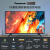 パナソニックTH-65 HX 560 C 65インチー人工知能ブラストストストストサウンド4 Kフルハウス教育テレヴィ