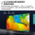 ハイセス河Ⅰ65 J 70インチーOLED自发光4 K HDR 3+32 GB 178°広角薄型フルコン教育テレビ