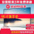 特卖テレービ954 K超清液晶85/90/100/110/120インチ曲面インテネットサウンド120【ラインチ4 K】曲面音ネクタークバージョン