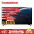 长虹70 D 4 PS 70インチ超薄型型エッレットサウンド4 Kフルハウス携帯帯屏蔽内容教育テルビク
