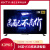 KONKAKTV K 39 K 5 39インチ8 Gメリー高速流暢33核イオンテークリングリングを教育資源に投入した高精細画質人工知能音ネゴシック液晶パネルテビ