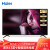 ハイアイア・ルール(Haier)LE 43 A 51 J 43リンハビィ音ネト(黒)を古のものに変えて新しくしました。