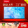 55インチフルスクリーンフロントオーディオ知能（2+16 GB）